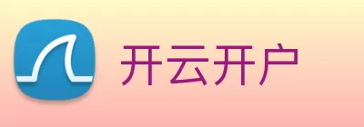 开云开户 logo